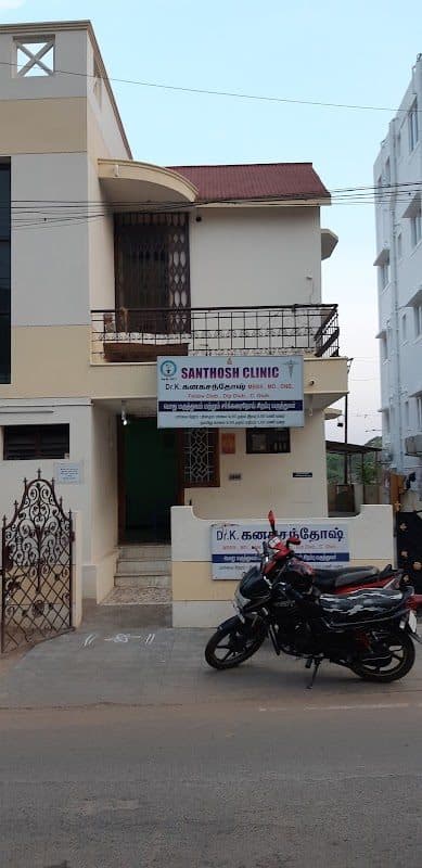SANTHOSH CLINIC |Dr.K.Kanagasanthosh MD,DNB|Santhosh Diabetes Speciality Centre|Best Physician in Trichy SANTHOSH CLINIC |Dr.K.Kanagasanthosh MD,DNB|Santhosh Diabetes Speciality Centre|Best Physician in Trichy
