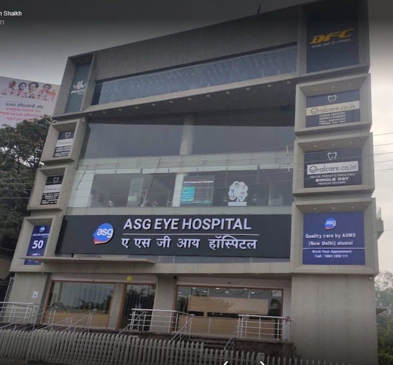 Dr Sushma Kulkarni Deshmukh | Cataract Surgeon in Aurangabad | Children eye specialist in Aurangabad Dr Sushma Kulkarni Deshmukh | Cataract Surgeon in Aurangabad | Children eye specialist in Aurangabad - ophthalmologist in Aurangabad