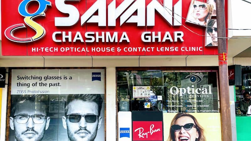 siddhivinayak optical - Best Optical Shop , Optician , Branded Sunglasses Shop , Optical Frames siddhivinayak optical - Best Optical Shop , Optician , Branded Sunglasses Shop , Optical Frames - ophthalmologist in Silvassa
