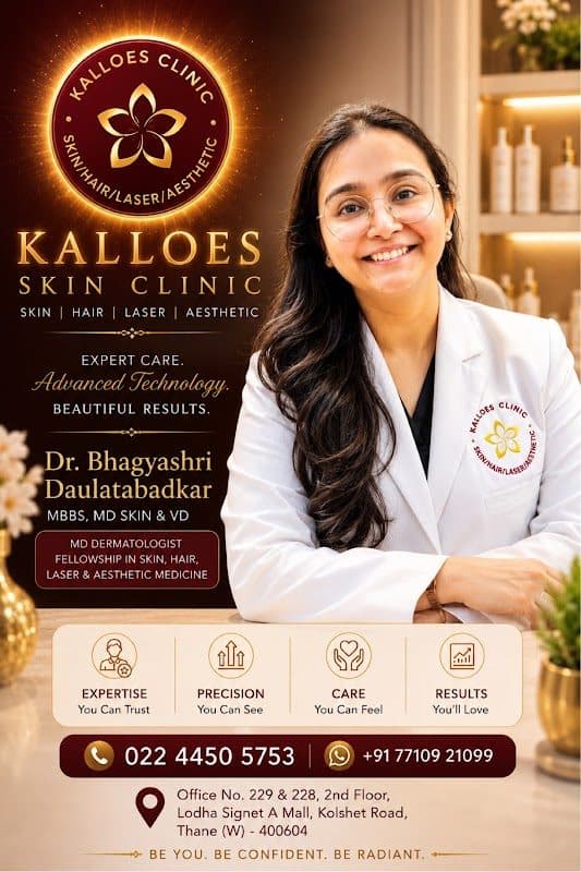 Dr Manish Ratnakar Dr Manish Ratnakar - Dermatologist in Thane