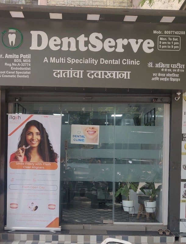 Dr.Rathod’s Braces R' Us Dental Clinic Dr.Rathod’s Braces R' Us Dental Clinic