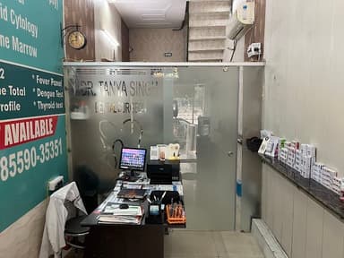 Smile up Dental Care Dr.Tanya Singh Smile up Dental Care Dr.Tanya Singh