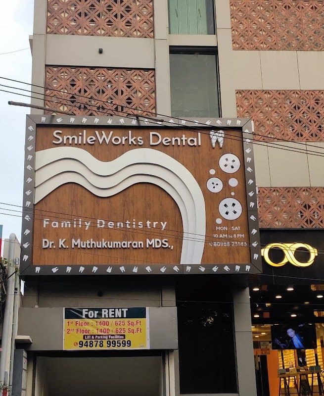 Smile Works Dental Zone Smile Works Dental Zone - Dentist in Tiruppur