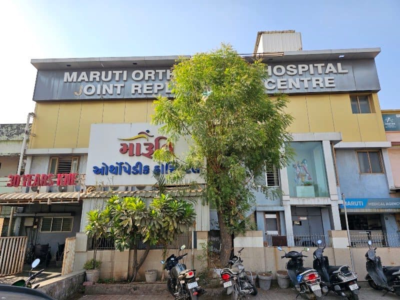 SOS Orthocare Naranpura SOS Orthocare Naranpura - Orthopedics in Ahmedabad