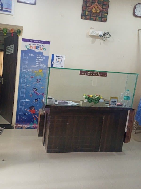 Southern Endocrinology Southern Endocrinology - endocrinologist in Jalna