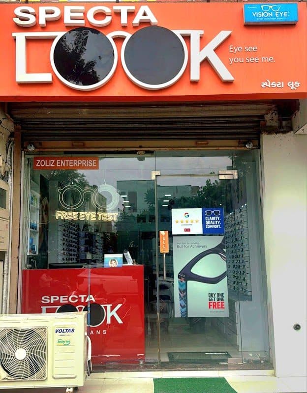 Spectalook Opticians Ghatlodiya, Ahmedabad Spectalook Opticians Ghatlodiya, Ahmedabad - Optometrist in Ahmedabad