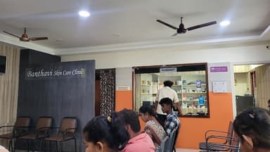 Bonitaa Skin and Hair Care Bonitaa Skin and Hair Care