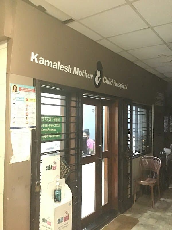 Swaranjali Tyagi Swaranjali Tyagi - Psychiatrist in Navi Mumbai