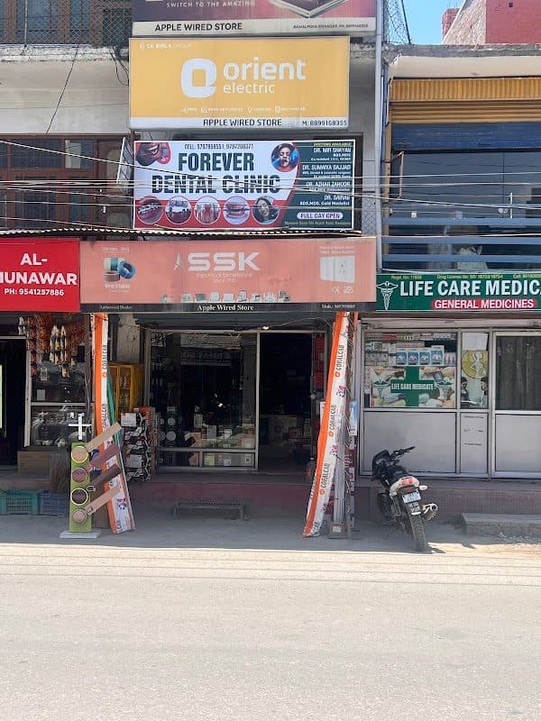 DENT-O-CARE, DENTAL CLINIC AND BRACES CENTRE DENT-O-CARE, DENTAL CLINIC AND BRACES CENTRE