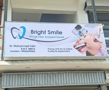 Smile Kashmir Dental Care Smile Kashmir Dental Care