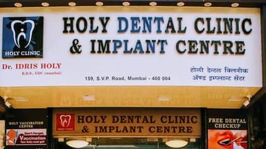 Dr Sonam's Dental Studio Dr Sonam's Dental Studio