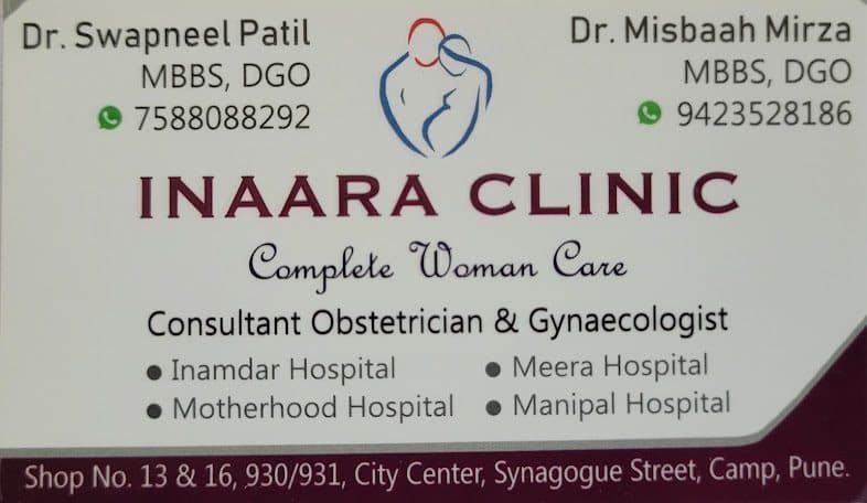 Dr. Rajeshwari Pawar Dr. Rajeshwari Pawar - Gynecologist in Pune