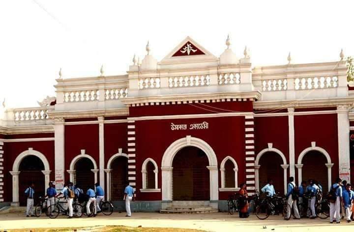 ICFAI University Tripura ICFAI University Tripura - Special Educator for Intellectual Disability in Agartala