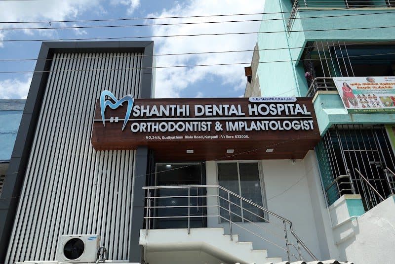 Shanthi Dental and Orthodontic Hospital Shanthi Dental and Orthodontic Hospital