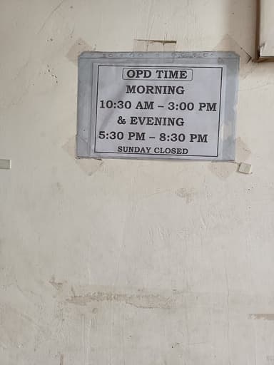 Vinayak Netralaya Vinayak Netralaya