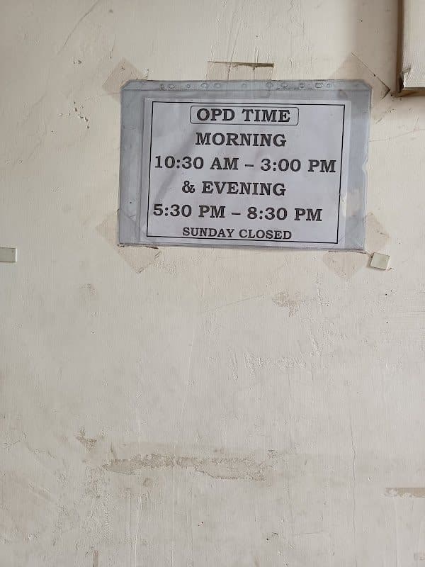 Vinayak Netralaya Vinayak Netralaya - ophthalmologist in Amravati