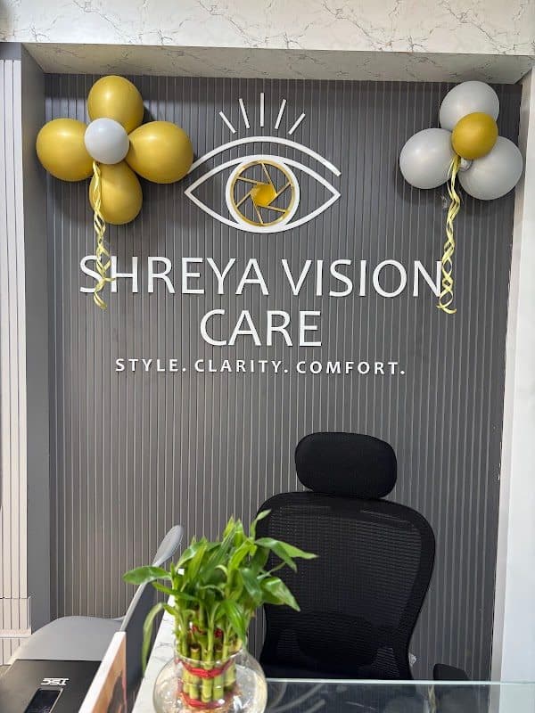 Shreya Vision Care Shreya Vision Care - Optometry in Aligarh