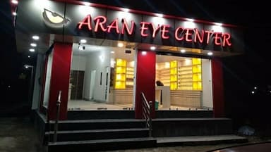 Puru Opticals Puru Opticals