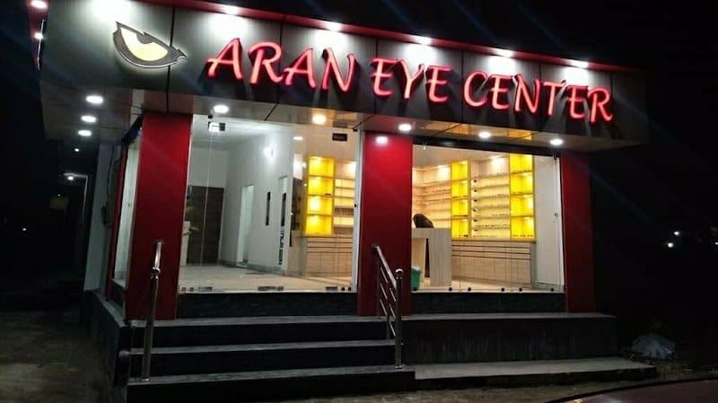 Puru Opticals Puru Opticals - ophthalmologist in Ghaziabad