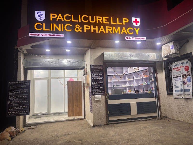 Dr. Gagan Soni Dr. Gagan Soni - General Physician in Jabalpur
