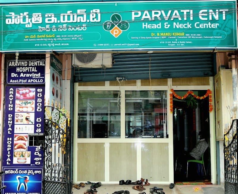 Parvati ENT , Head & Neck center - Hospital Parvati ENT , Head & Neck center - Hospital