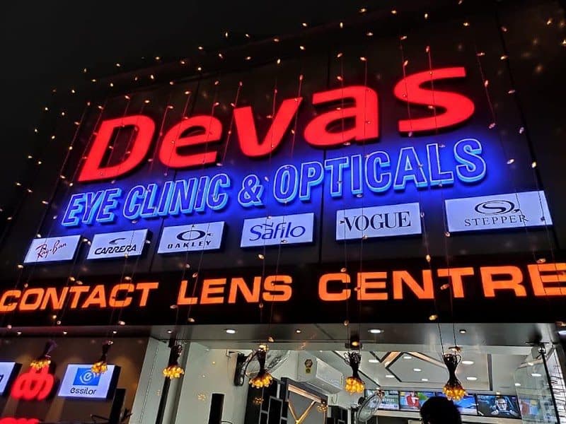 AMARDEEP EYE CARE AMARDEEP EYE CARE - ophthalmologist in Thiruvananthapuram