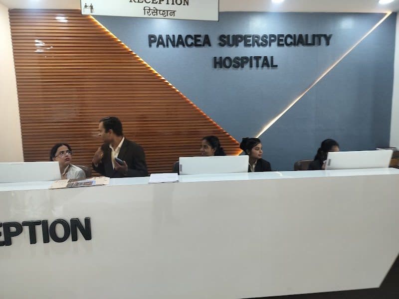 Panacea Superspeciality Hospital Panacea Superspeciality Hospital