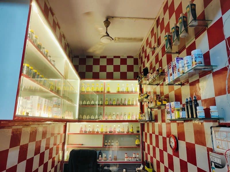 Aligarh Unani Dawakhana Aligarh Unani Dawakhana - Unani in Aligarh