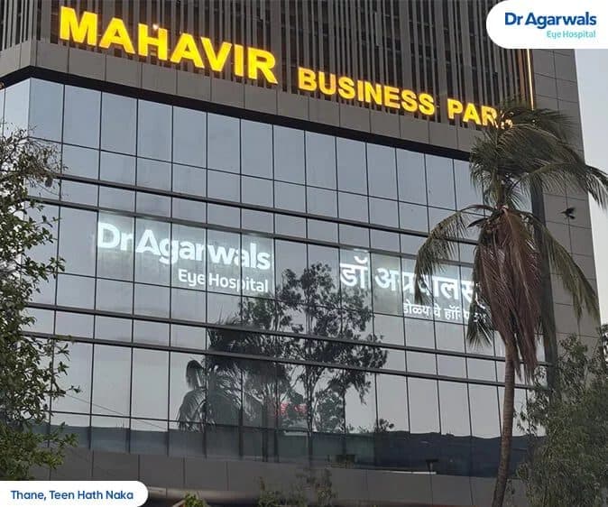 Isha Netralaya Isha Netralaya - ophthalmologist in Thane