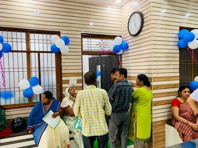 Anjali Medicare & Hospital Anjali Medicare & Hospital
