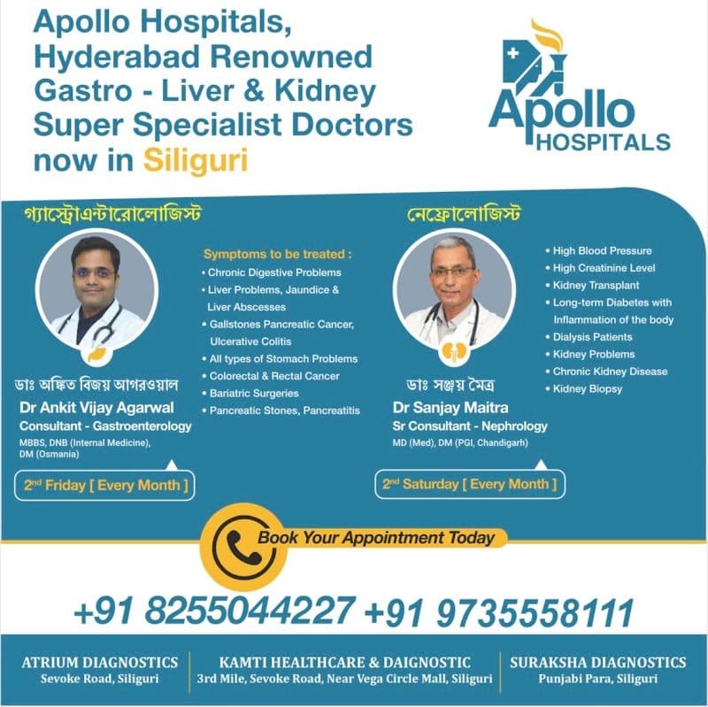 Apollo Hospital,Hyderabad Information Centre. Best Nephrologist Dr Sanjay Maitra Apollo Hospital,Hyderabad Information Centre. Best Nephrologist Dr Sanjay Maitra