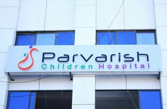 PARAS CHILDREN CLINIC VAPI PARAS CHILDREN CLINIC VAPI
