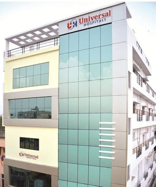 Universal Hospitals Rajahmundry Universal Hospitals Rajahmundry