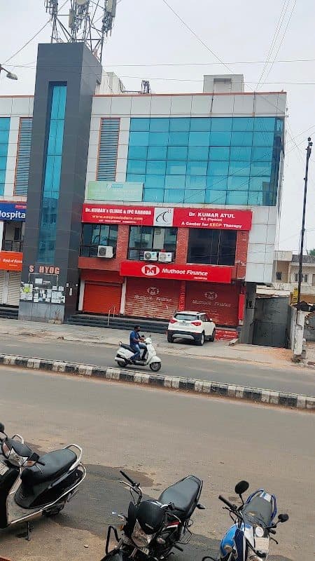 Abhinandan hospital Abhinandan hospital
