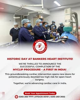 BANKERS SUPERSPECIALITY HOSPITAL BANKERS SUPERSPECIALITY HOSPITAL
