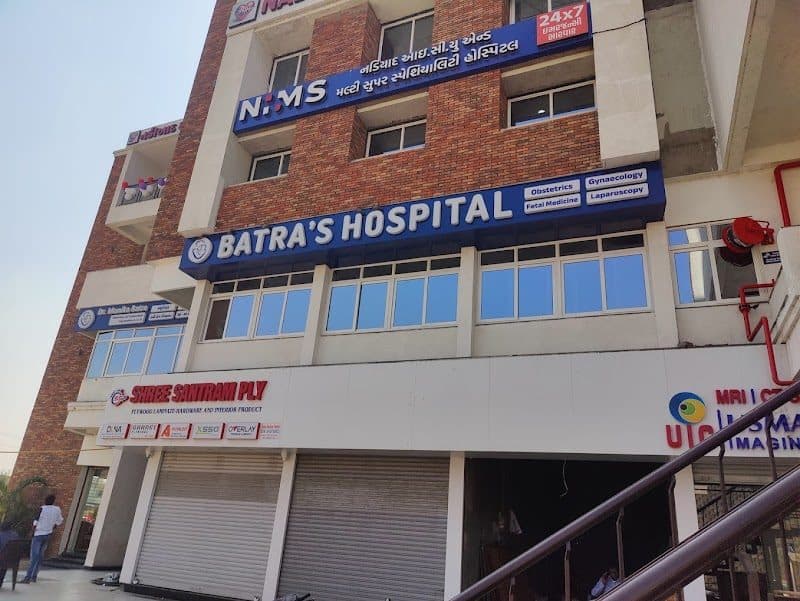 Rudra Hospital Rudra Hospital
