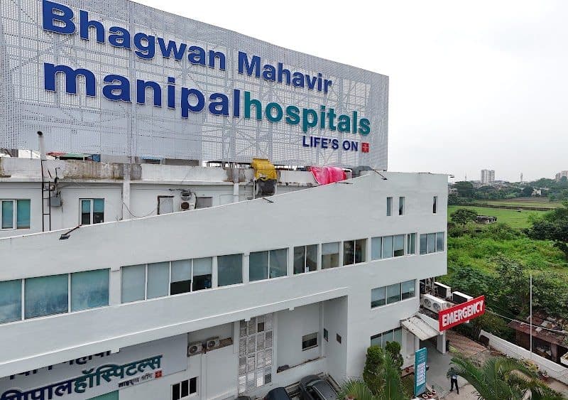 Bhagwan Mahavir Manipal Hospital Bhagwan Mahavir Manipal Hospital