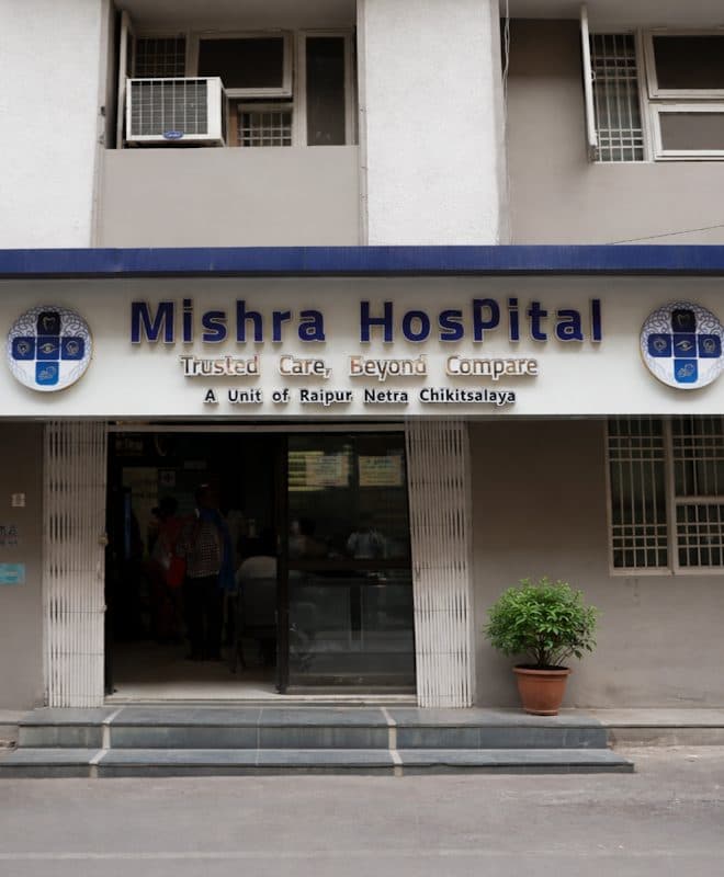 Drishti Netralay Drishti Netralay - ophthalmologist in Raipur