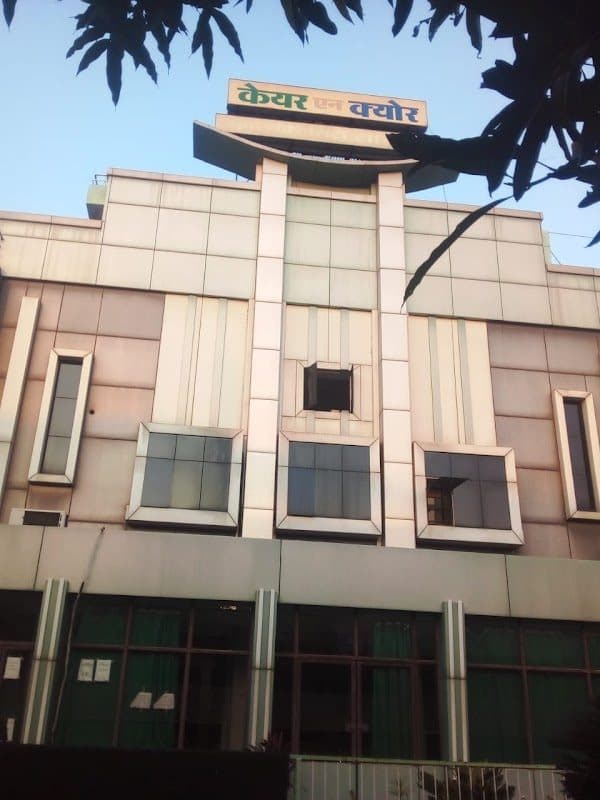 Care N Cure Super Speciallity Hospital Care N Cure Super Speciallity Hospital