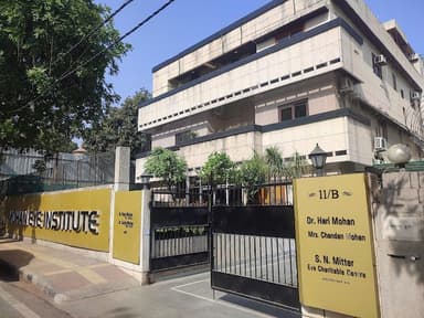 Sanjeevan Netralaya Sanjeevan Netralaya