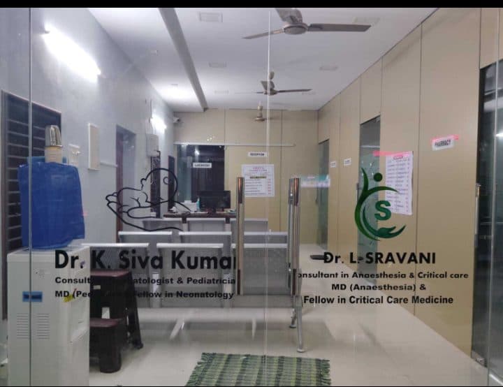 DH Hospitals DH Hospitals