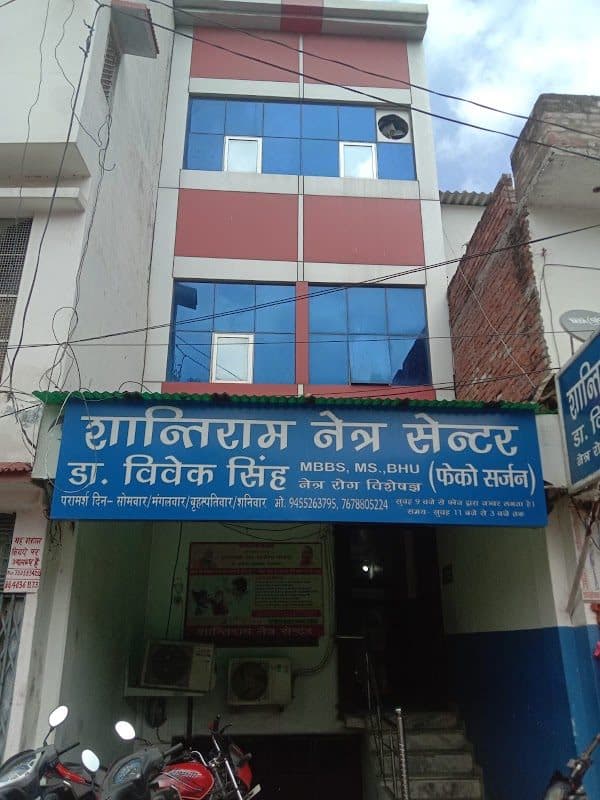 SAH HOSPITAL SAH HOSPITAL