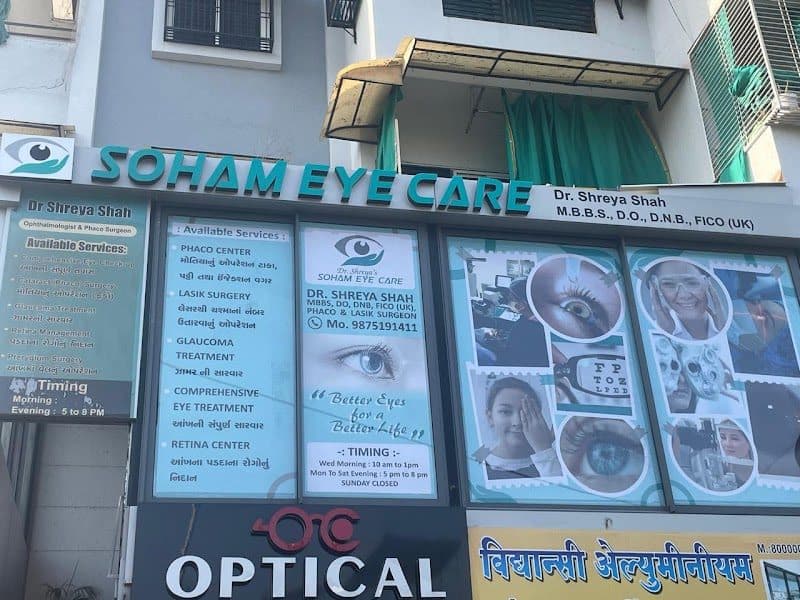 CRYSTAL EYE CARE - BEST EYE CARE CENTER AND EYE HOSPITAL IN SAMA VADODARA - BEST EYE SPECIALIST - CATARACT - Dr UPASANA PATEL CRYSTAL EYE CARE - BEST EYE CARE CENTER AND EYE HOSPITAL IN SAMA VADODARA - BEST EYE SPECIALIST - CATARACT - Dr UPASANA PATEL