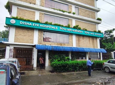 Sunayan Advanced Eye Institute -Bagnan Sunayan Advanced Eye Institute -Bagnan