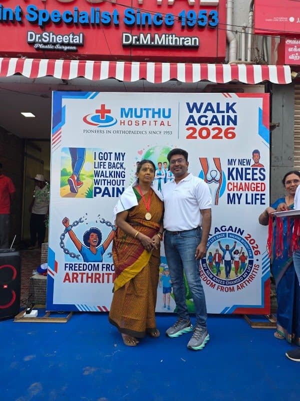 Dr Rajapandian Orthopaedics (Joint Replacement/Joint Surgery/Trauma/Spine Surgery) Dr Rajapandian Orthopaedics (Joint Replacement/Joint Surgery/Trauma/Spine Surgery) - Orthopedic Surgeon in Madurai
