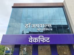 Dr Agarwals Eye Hospital - Arera Colony, Bhopal Dr Agarwals Eye Hospital - Arera Colony, Bhopal