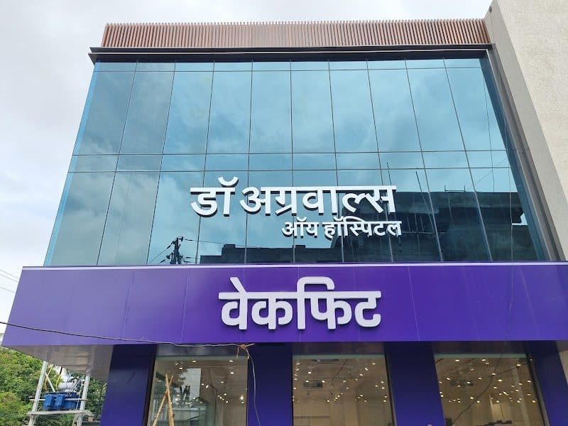 Dr Agarwals Eye Hospital - Arera Colony, Bhopal Dr Agarwals Eye Hospital - Arera Colony, Bhopal