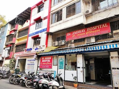 Dr. Bhavik Khandelwal | Orthopedic Doctor in Mumbra, Thane | Trauma & Joint Replacement Surgeon Dr. Bhavik Khandelwal | Orthopedic Doctor in Mumbra, Thane | Trauma & Joint Replacement Surgeon