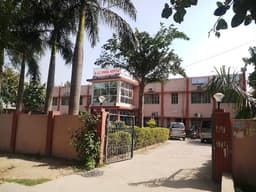 Dr. K.C. Singhal Hospital Dr. K.C. Singhal Hospital