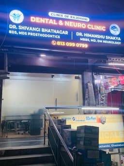 Dr. Himanshu Shakya Neurologist Dr. Himanshu Shakya Neurologist